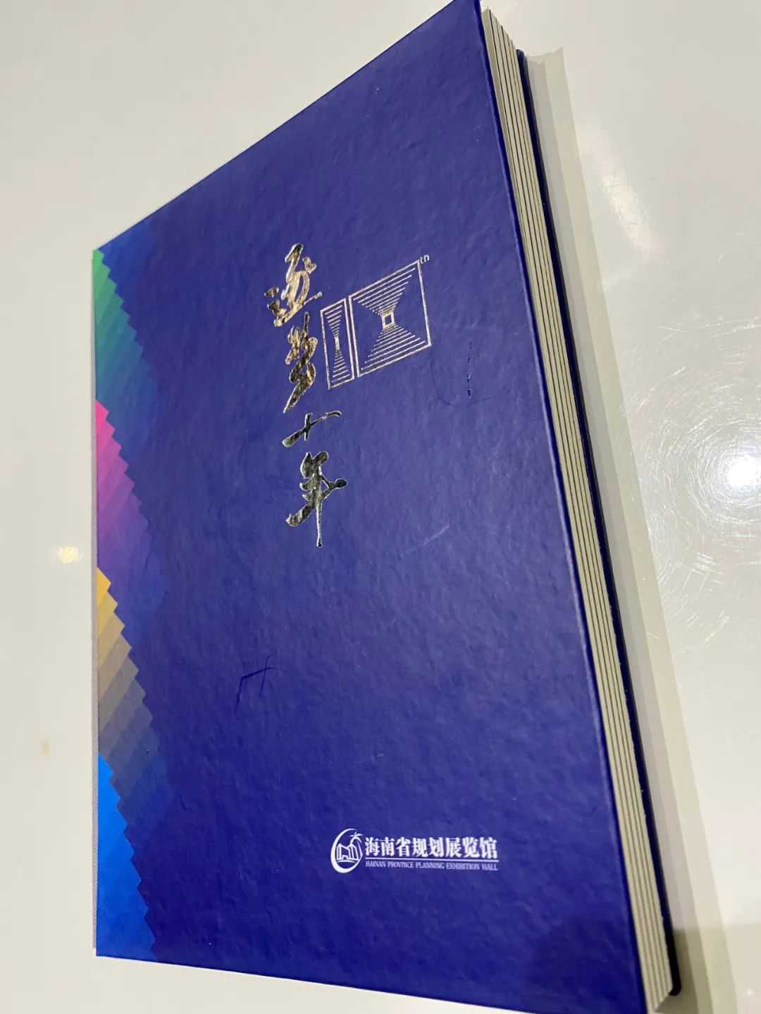 图片