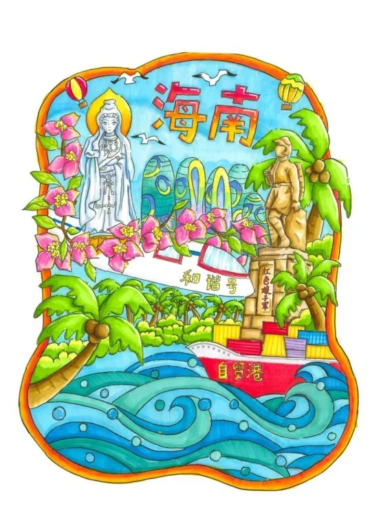 图片